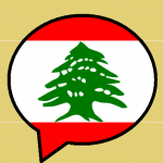 <em>Lebneniyet</em> (لبنانيات)