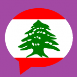 <em>Lebneniyet</em>: Presente simple